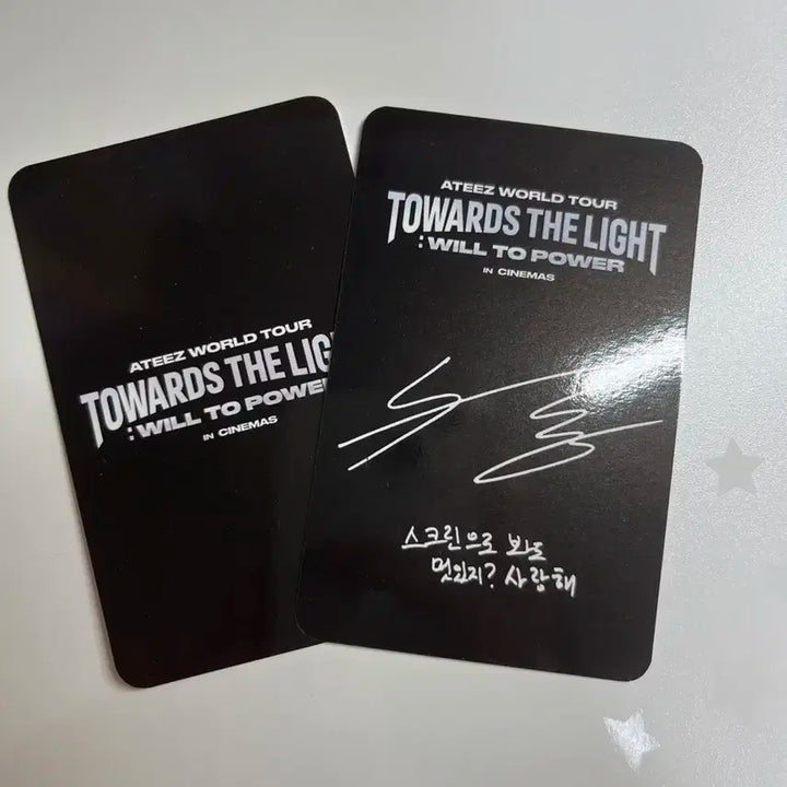 에이티즈 민기 CGV 콘서트 영화 1주차 특전 포카