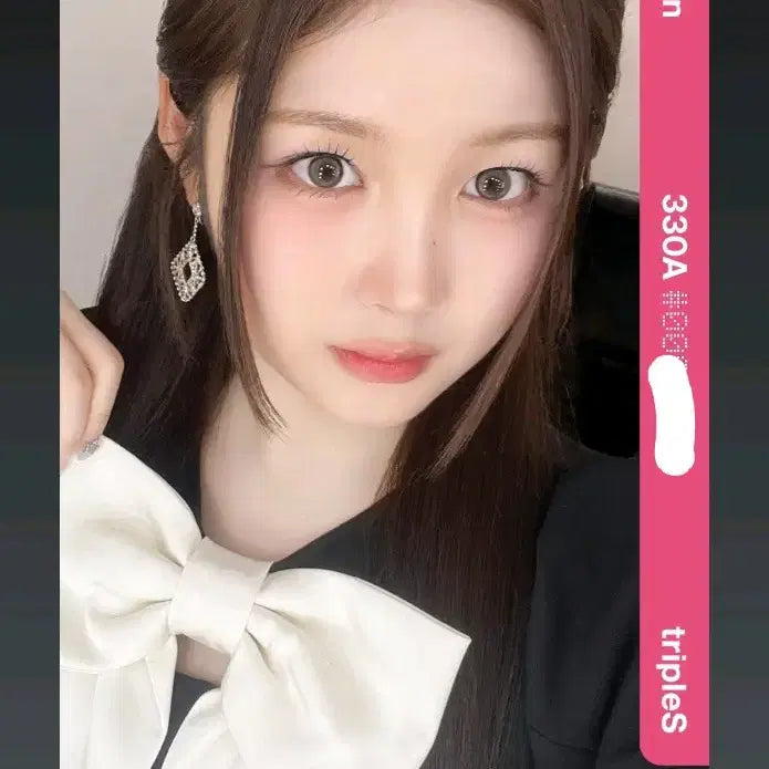 실물X)트리플에스 VIP 오브젝트 AA330 주빈