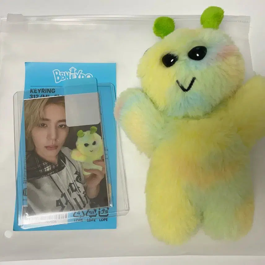 (포카포함) 보넥도 쁘넥도 이한 삼한이 인형키링 양도