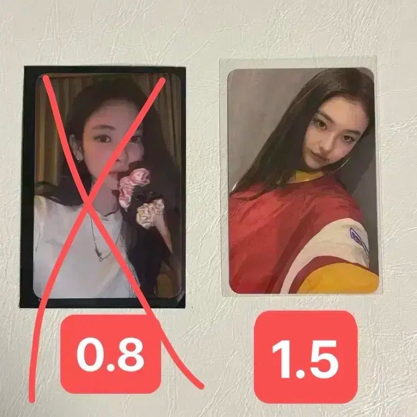미야오 MEOVV 팝업 엠디 엘라 5만원 이상 특전 포카 양도