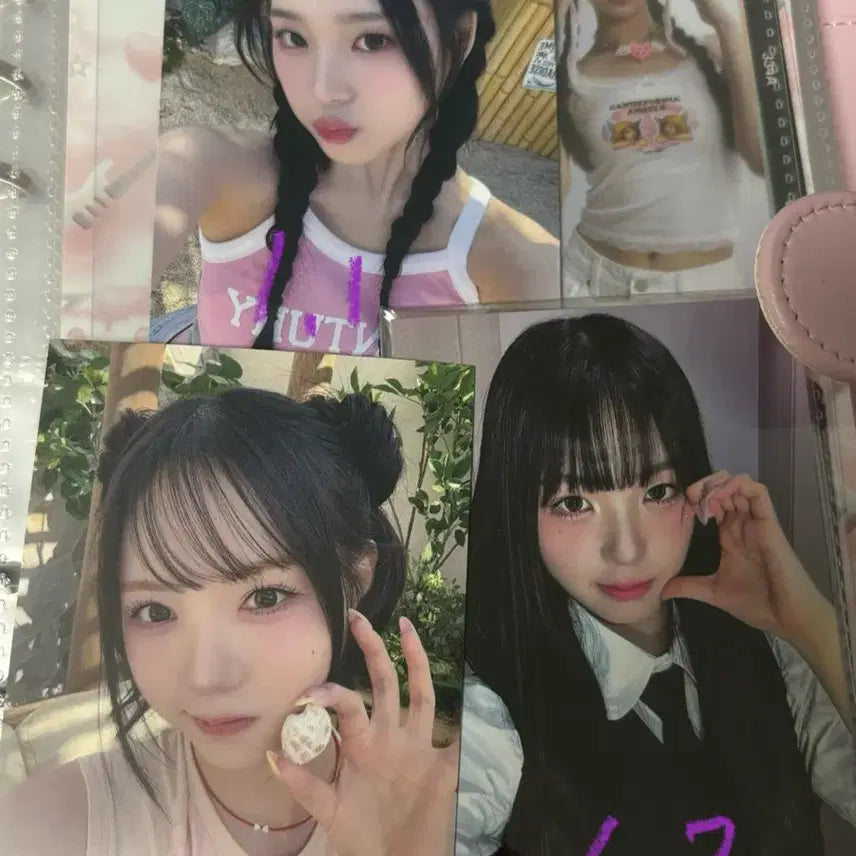 트리플에스 실물 오브젝트 양도