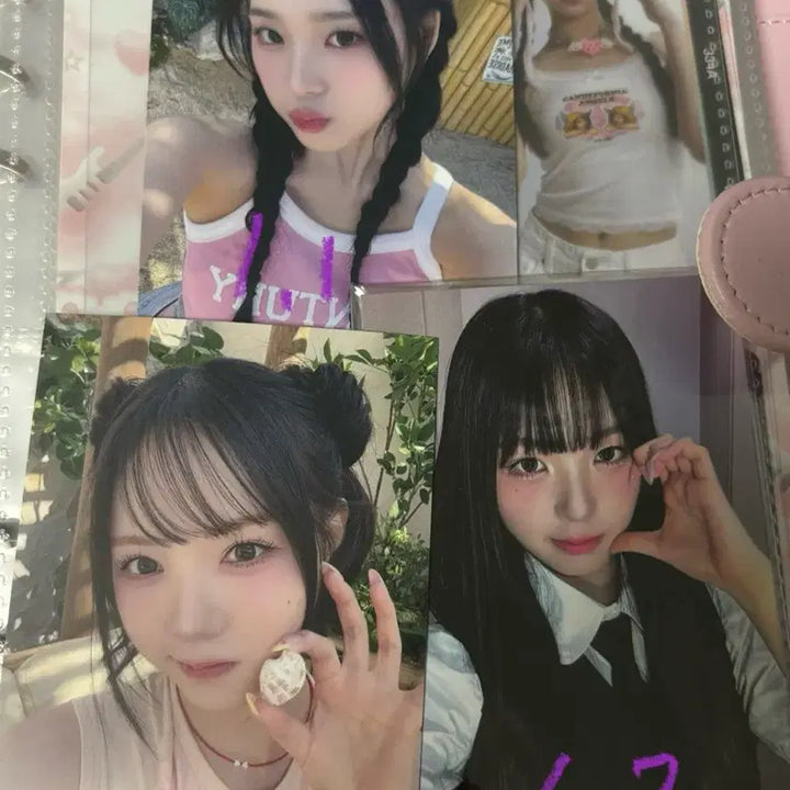 트리플에스 실물 오브젝트 양도