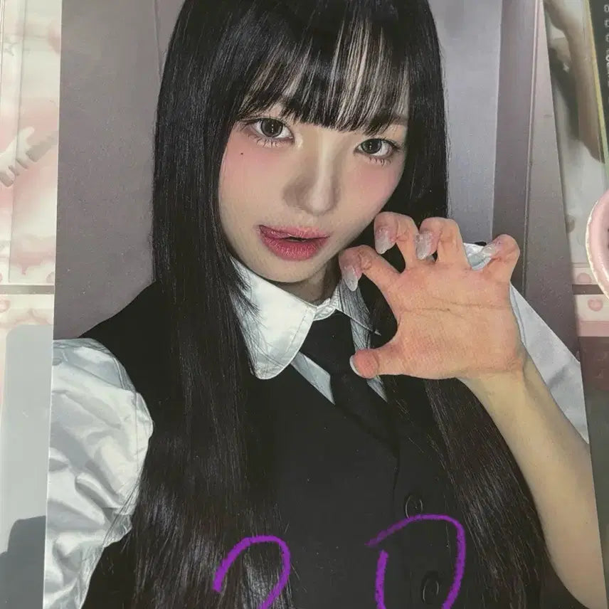 트리플에스 실물 오브젝트 양도