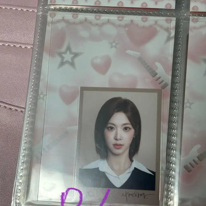트리플에스 실물 오브젝트 양도