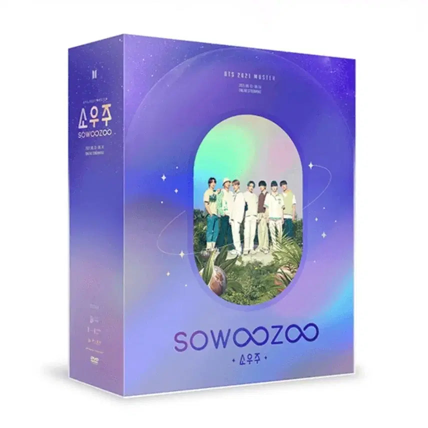 방탄 소우주 DVD
