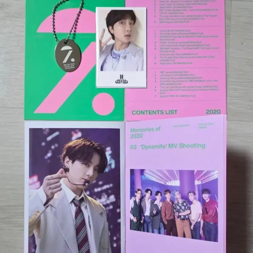 BTS 페스타 2020 메모리즈 디코 + 특전