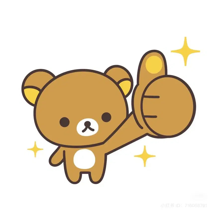 판매완료