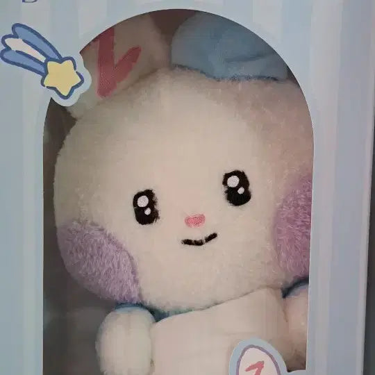 제로베이스원 한유진 제로니 유니니 팝니다