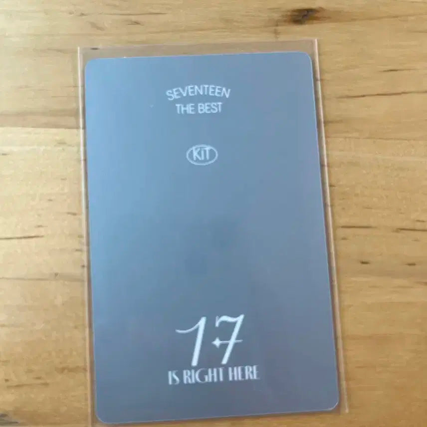 세븐틴 (SEVENTEEN) - SEVENTEEN BEST ALBUM '