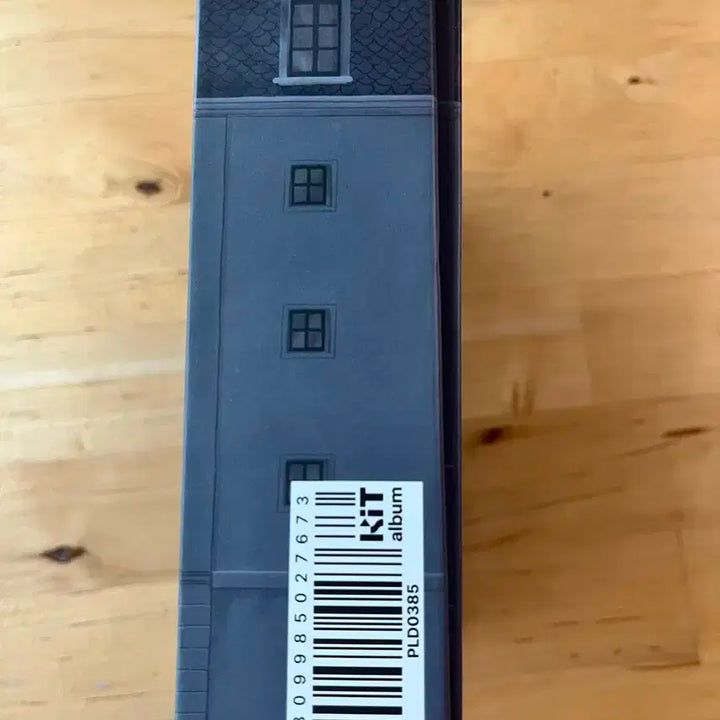 세븐틴 (SEVENTEEN) - SEVENTEEN BEST ALBUM '