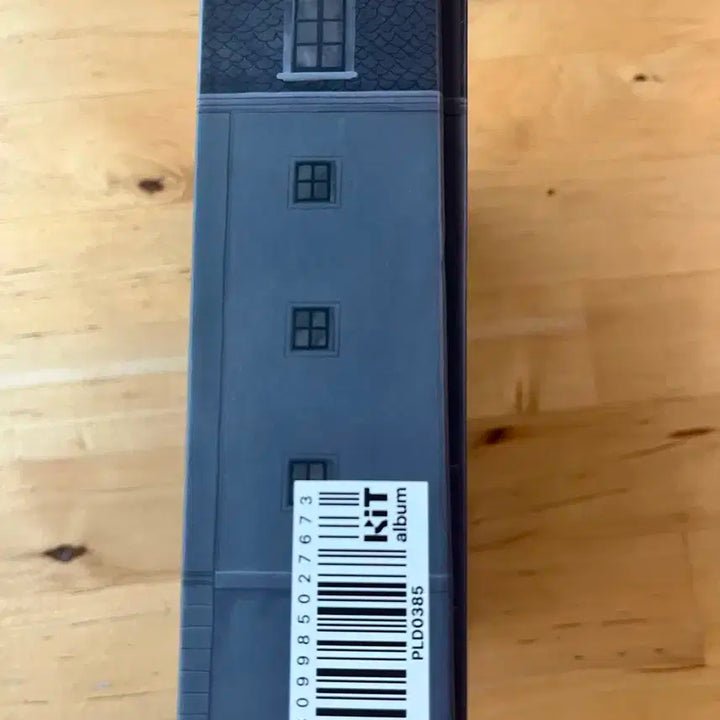 세븐틴 (SEVENTEEN) - SEVENTEEN BEST ALBUM '