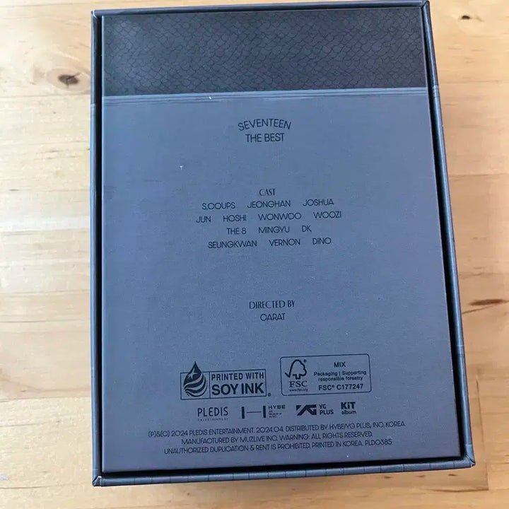 세븐틴 (SEVENTEEN) - SEVENTEEN BEST ALBUM '