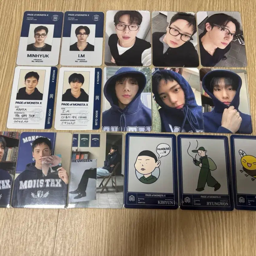 몬스타엑스 몬엑 시그 포카