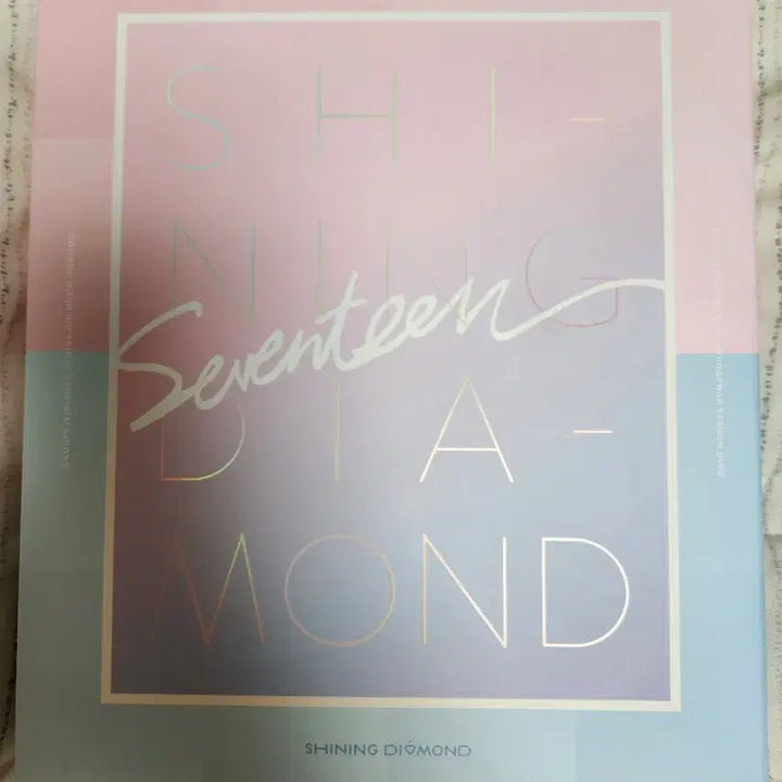 세븐틴 샤다콘 DVD 양도