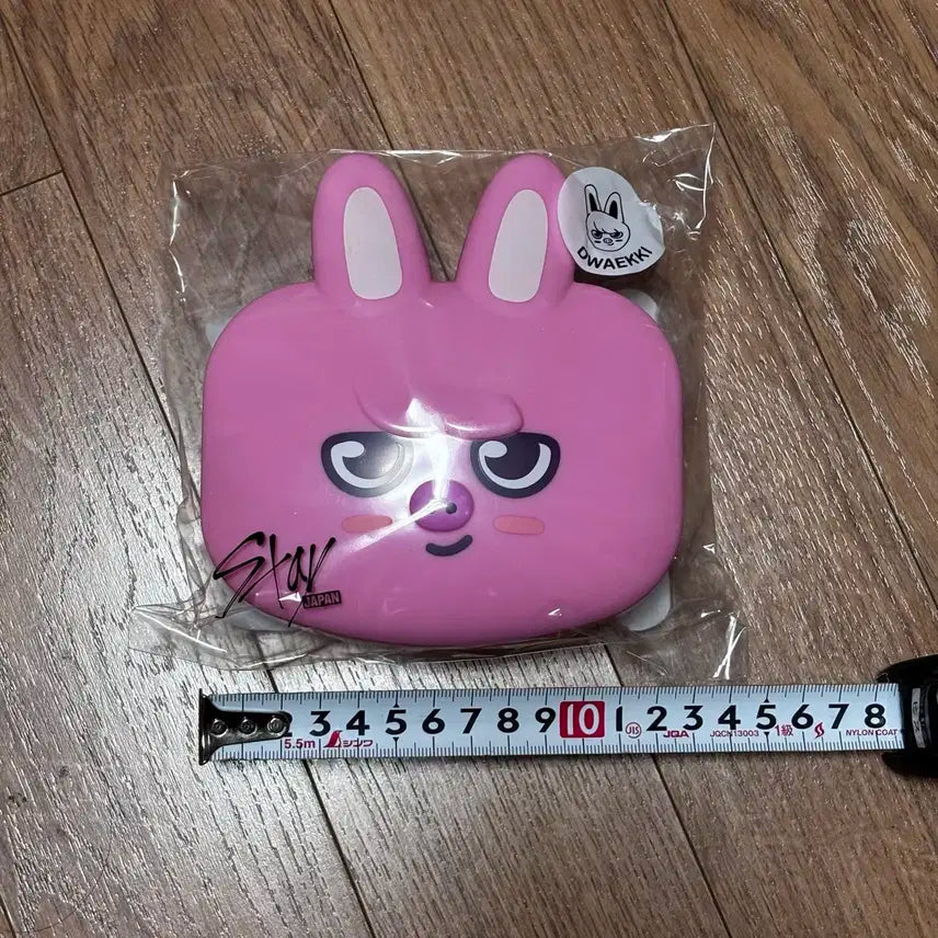 스트레이키즈 일본 온라인쿠지 D상 돼끼