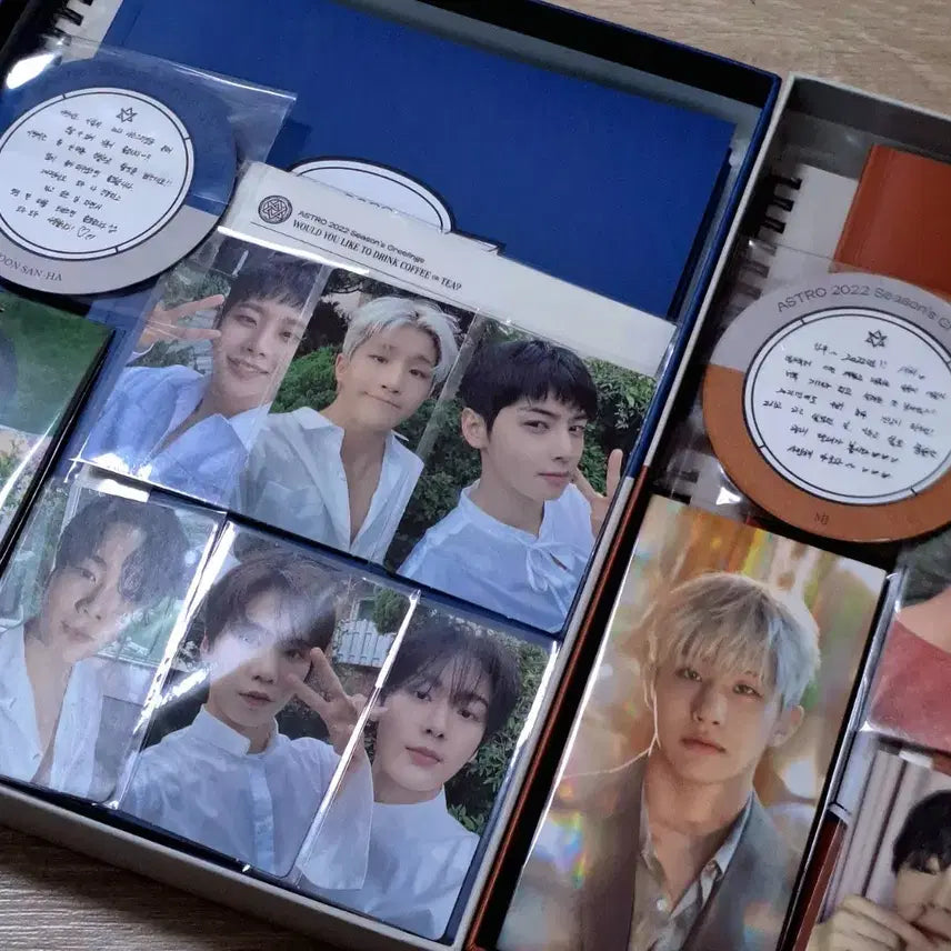 아스트로 2022 시그(개봉) 판매합니다