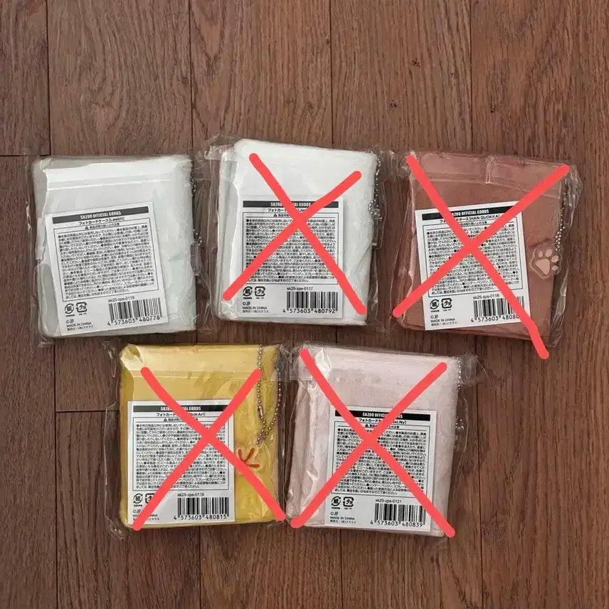 스키즈 일본팝업 스키주 포카바인더 리빗