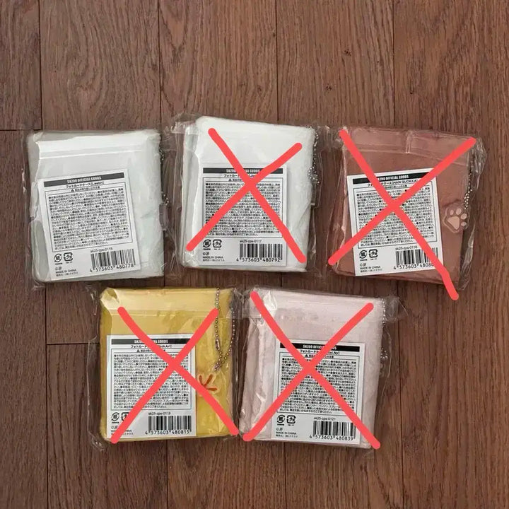 스키즈 일본팝업 스키주 포카바인더 리빗