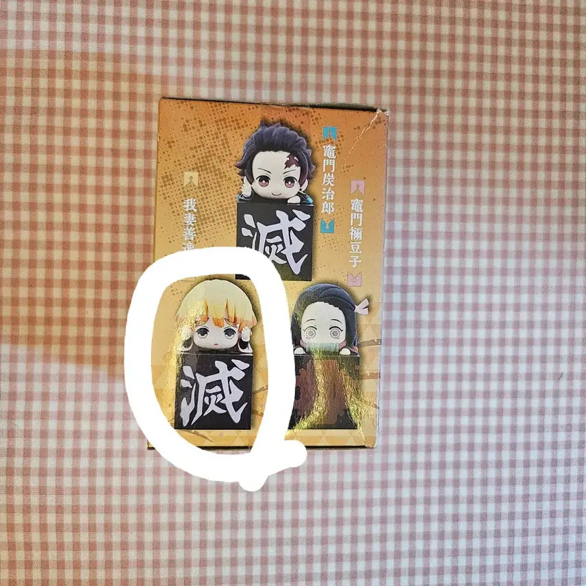 새상품 귀멸의칼날 젠이츠 피규어