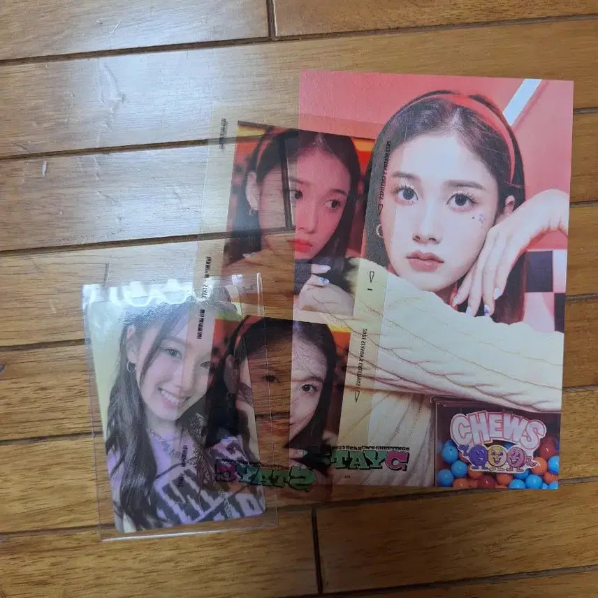 스테이씨 테디베어 앨범
