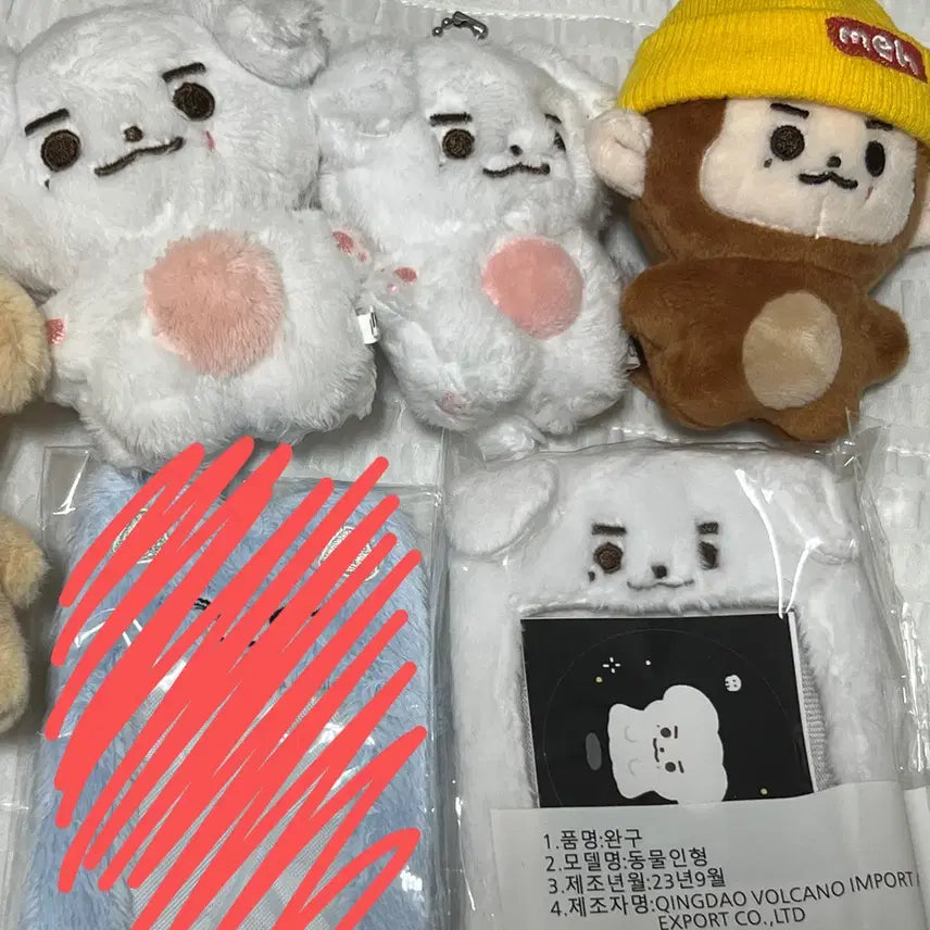 제로베이스원 김태래 인형 뭉래 뭉키 양도 판매