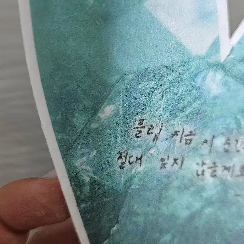 플레이브 첫콘 컨페티 밤비 하민 일괄 판매합니다