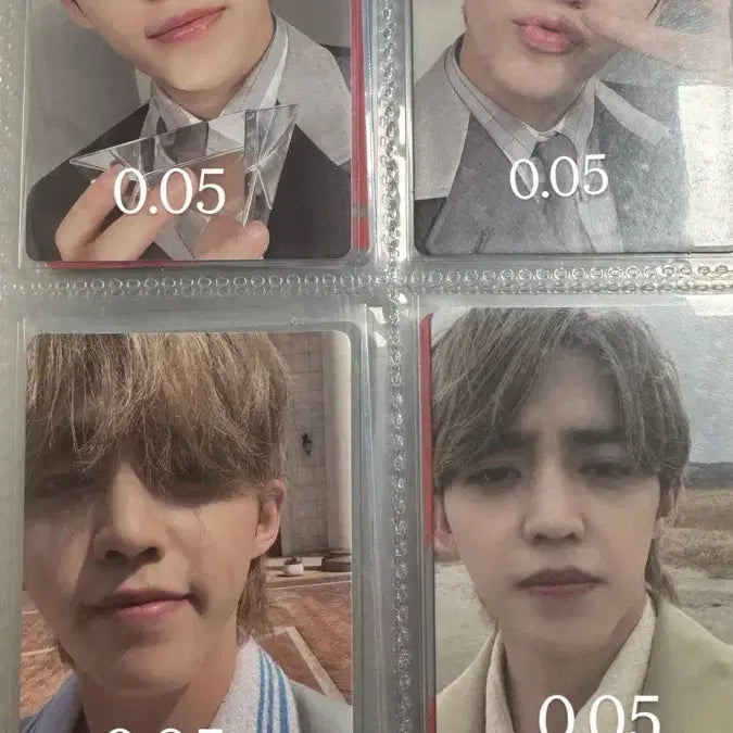세븐틴 포카 양도