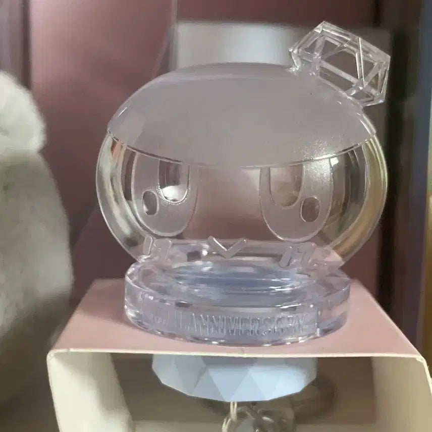 세븐틴 봉봉이 키링