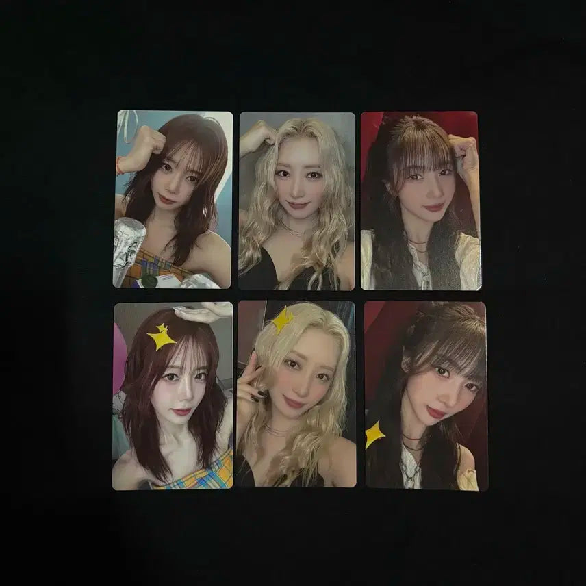 유아유 뮤직아트 미공포 set