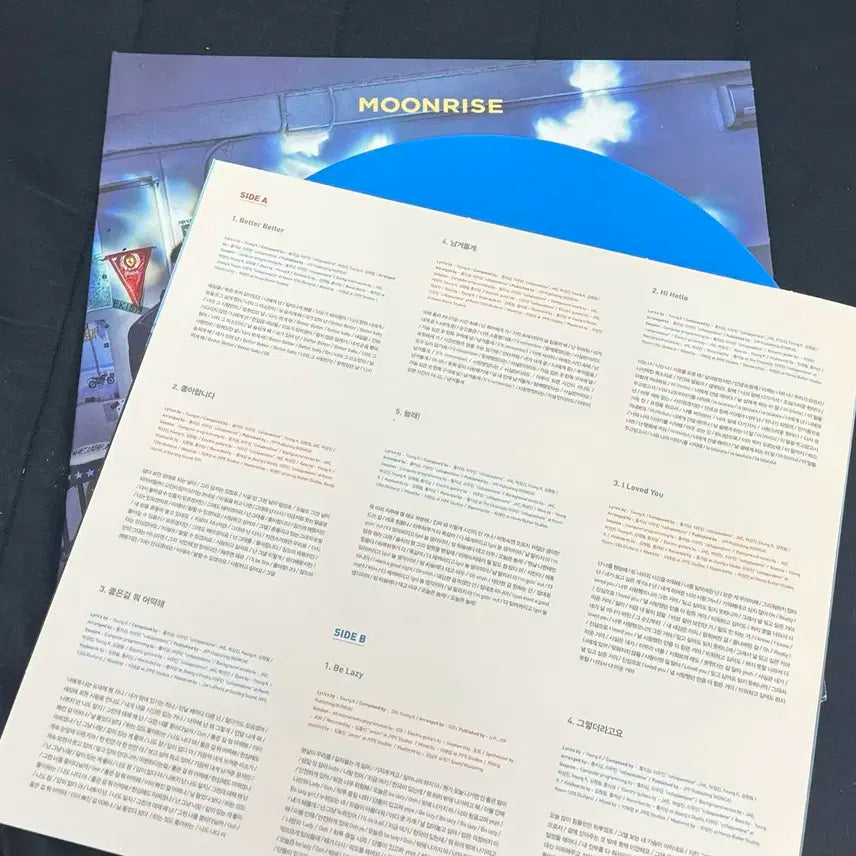 데이식스 문라이즈 LP 블루