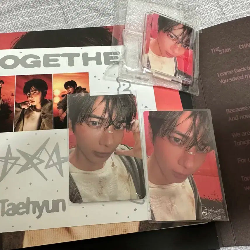 투바투 afterglow ver (태현버전) 일괄 양도합니다