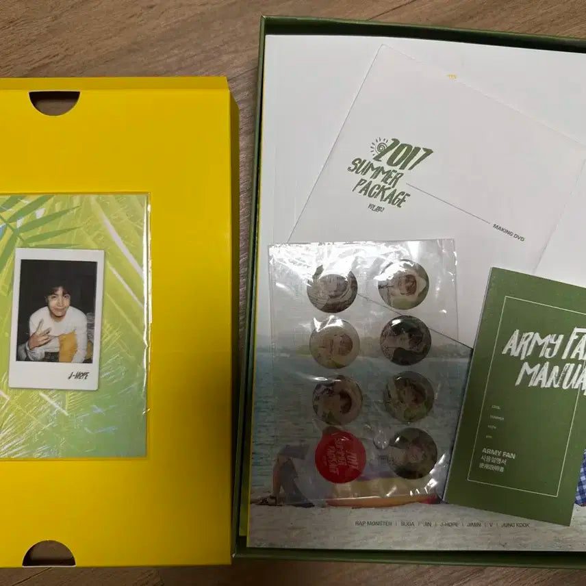방탄소년단 bts 2017 썸패 썸머패키지 summer package