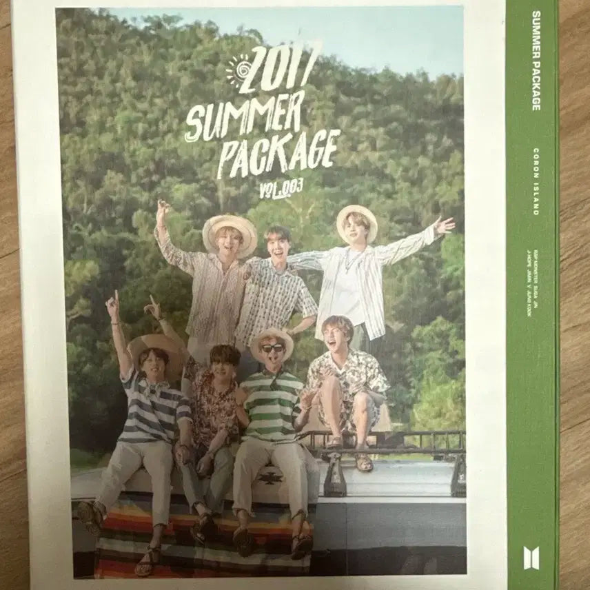 방탄소년단 bts 2017 썸패 썸머패키지 summer package