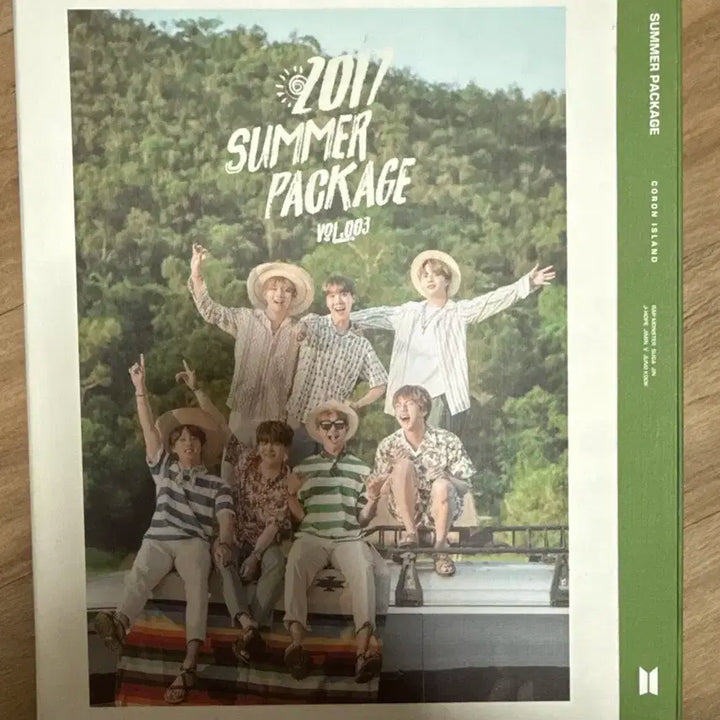방탄소년단 bts 2017 썸패 썸머패키지 summer package