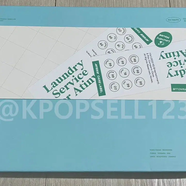 에이티즈 ateez 에이티니 3기 키트 양도  atiny