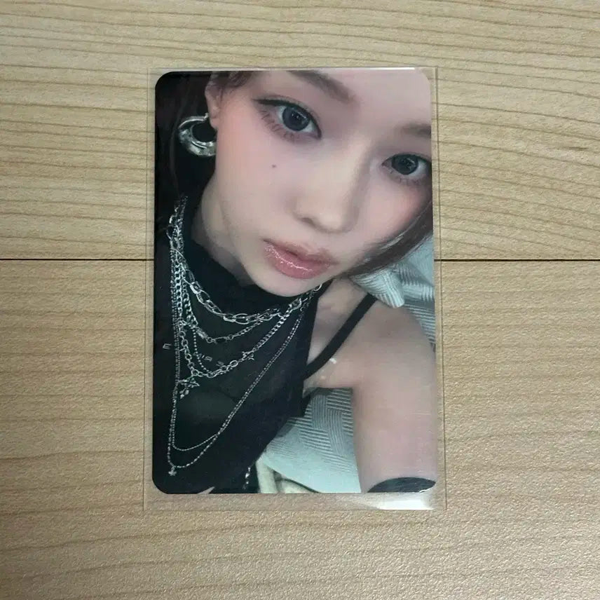 에스파 더티워크 디마뮤 럭드 미공포 윈터 양도