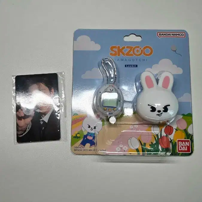 미개봉)스키즈 다마고치 리빗