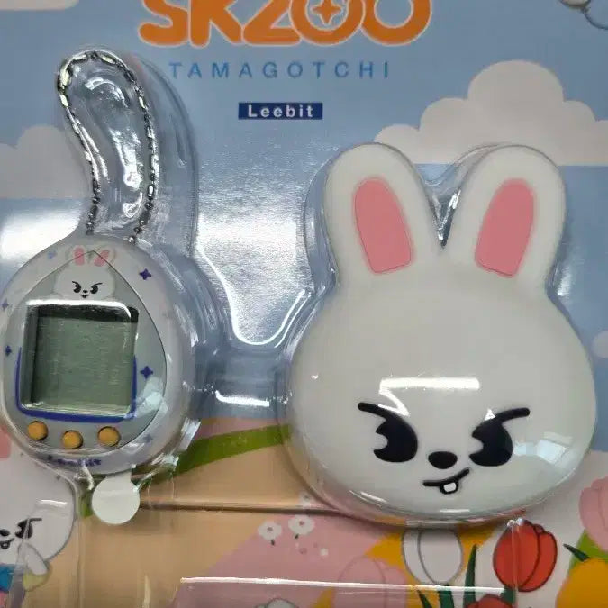 미개봉)스키즈 다마고치 리빗