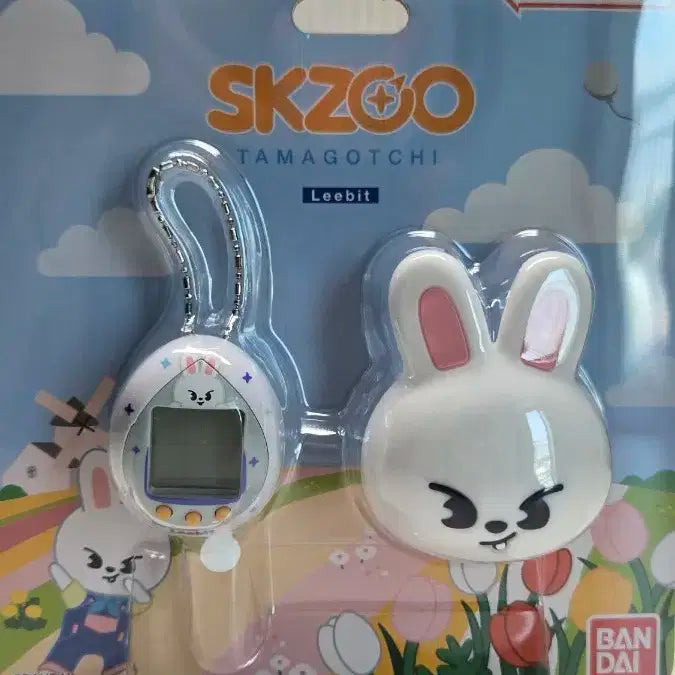 미개봉)스키즈 다마고치 리빗