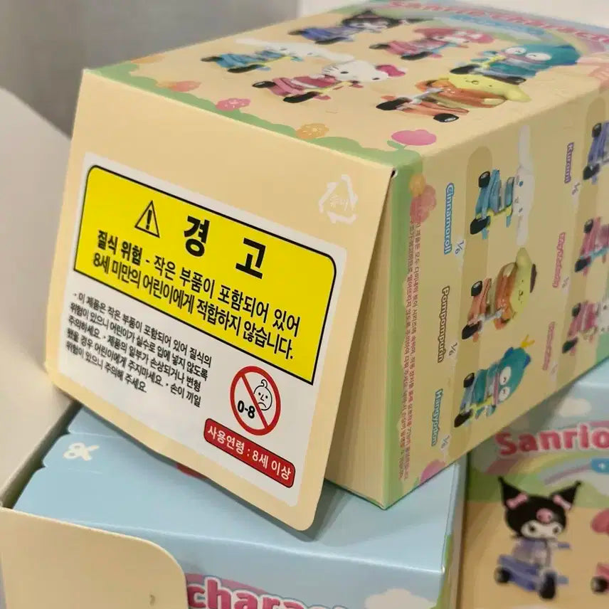 산리오 스쿠터 피규어 캐릭터 마이멜로디 남음