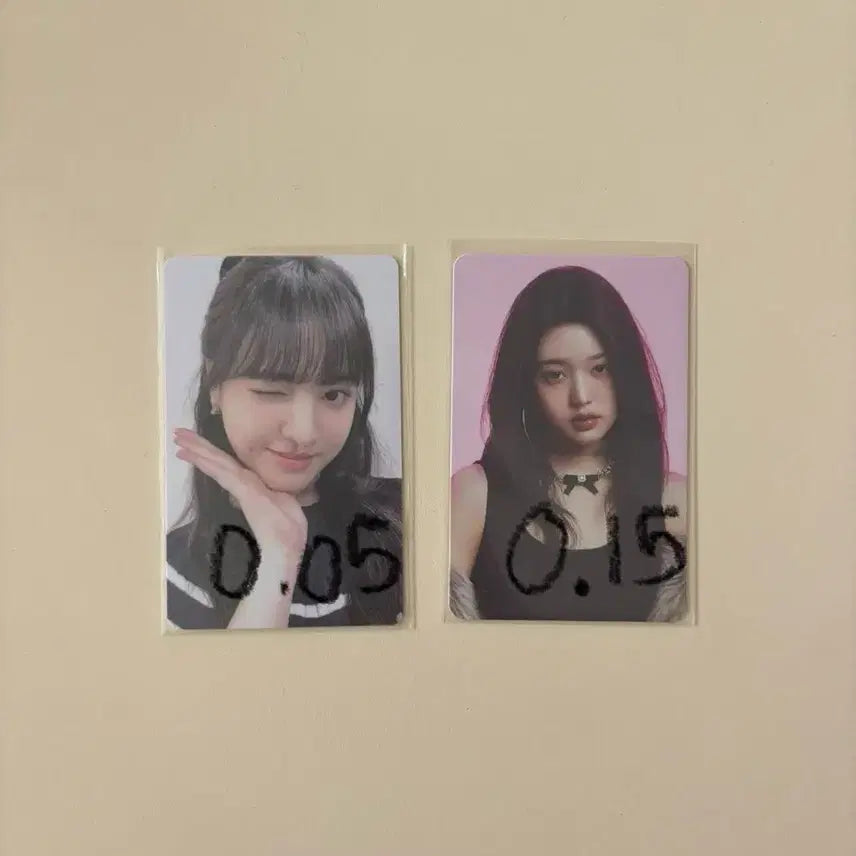 에스파 아이브 등 포카 팔아요