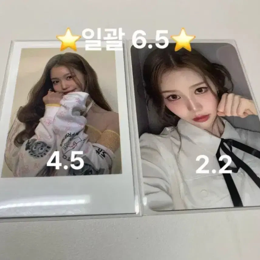 이즈나정세비팝업위드뮤포카양도급처