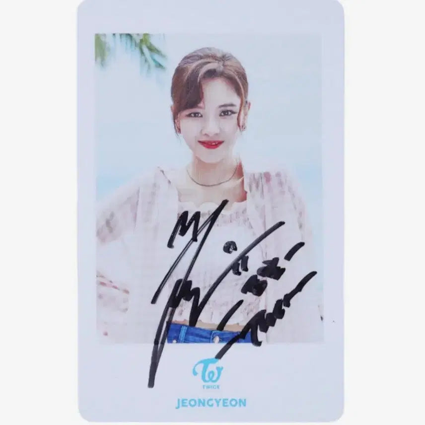 트와이스  단체 포토카드 세트