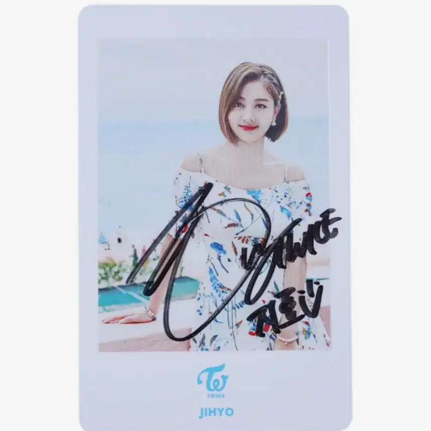 트와이스  단체 포토카드 세트