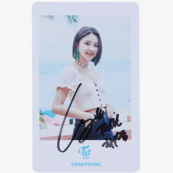 트와이스  단체 포토카드 세트