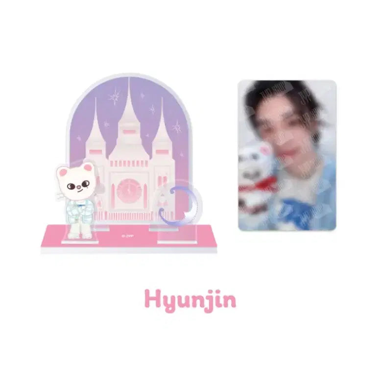 급처)현진 엠디 아크릴 스탠드