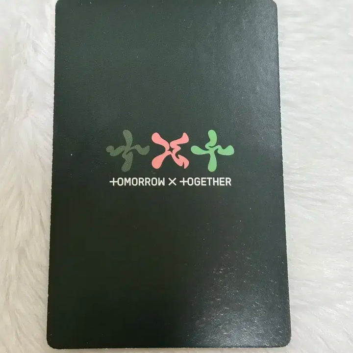 투바투 연준 포카 팔아요