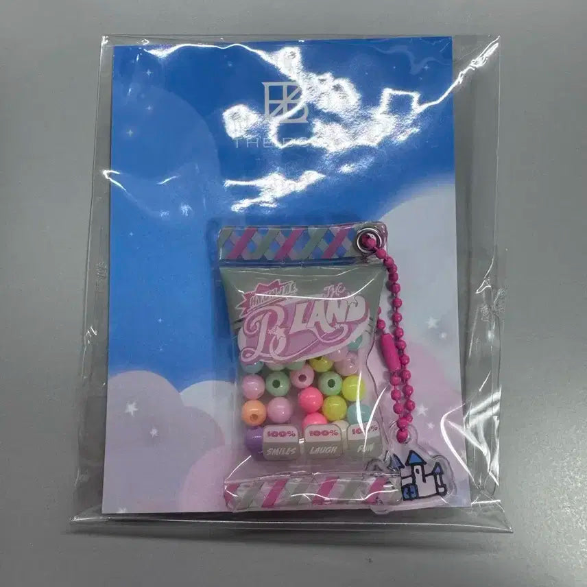 더보이즈 현재 더비랜드 캔디키링