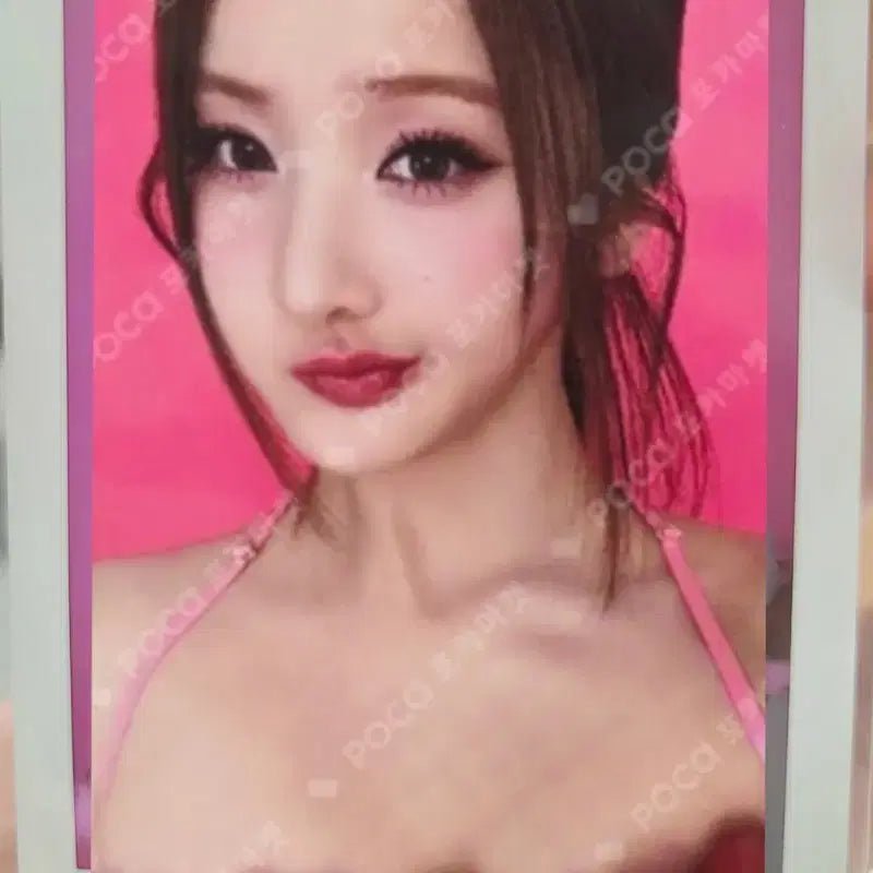 키스오브라이프 키오프 벨 싸인폴라로이드 싸폴 양도