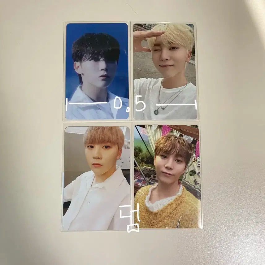 세븐틴 승관 섹터17 위버스버전 양도 판매